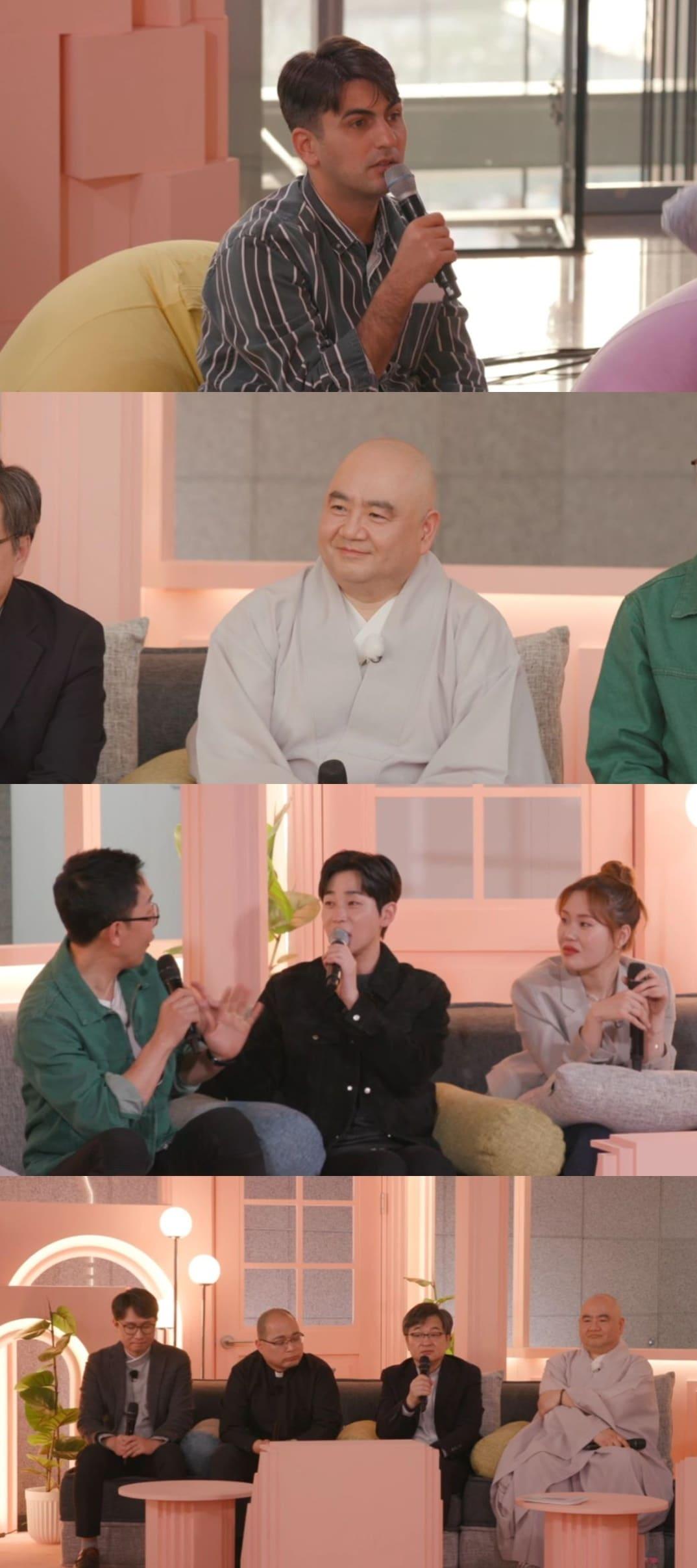 본문 이미지 - MBC에브리원 '있었는데요 없었습니다'