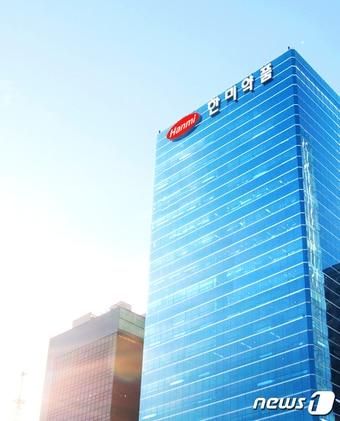 본문 이미지 - 한미약품 전경./뉴스1ⓒ 뉴스1 ⓒ News1 이훈철 기자
