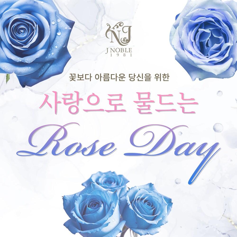 본문 이미지 - 사진 = 제이노블 제공