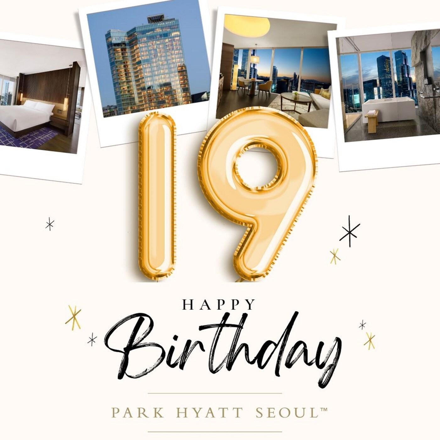 본문 이미지 - 파크 하얏트 서울이 개관 19주년을 맞아 진행하는 '호텔 위크 이벤트' 이미지.(파크 하얏트 서울 제공)