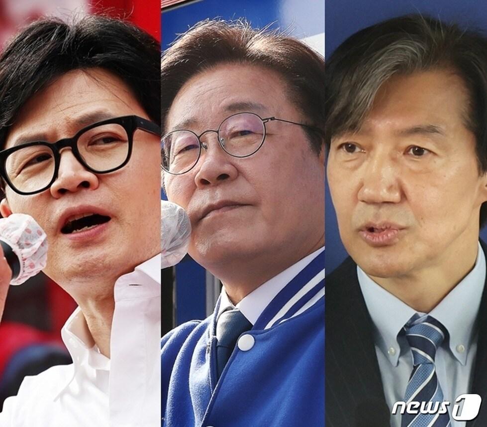 본문 이미지 - 한동훈(왼쪽부터) 국민의힘 비상대책위원장·이재명 더불어민주당 대표·조국 조국혁신당 대표/뉴스1