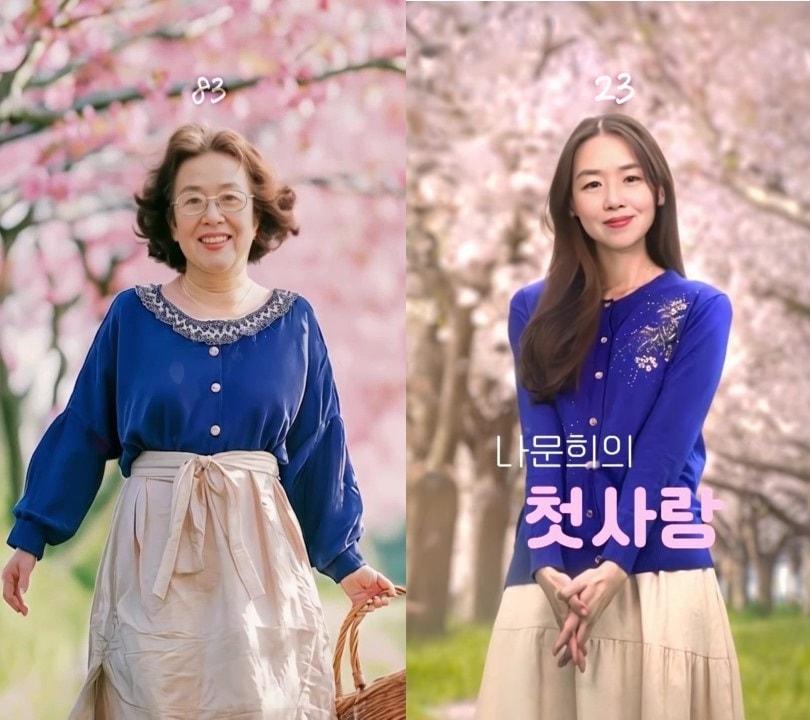 본문 이미지 - 나문희(MCA 제공)