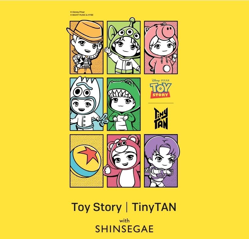 본문 이미지 - (신세계백화점 제공)