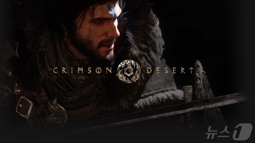 본문 이미지 - (펄어비스 제공) /뉴스1