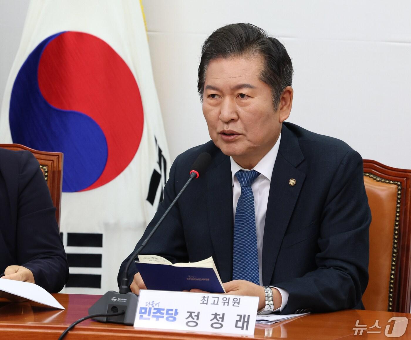 본문 이미지 - 정청래 더불어민주당 최고위원./뉴스1 ⓒ News1 송원영 기자