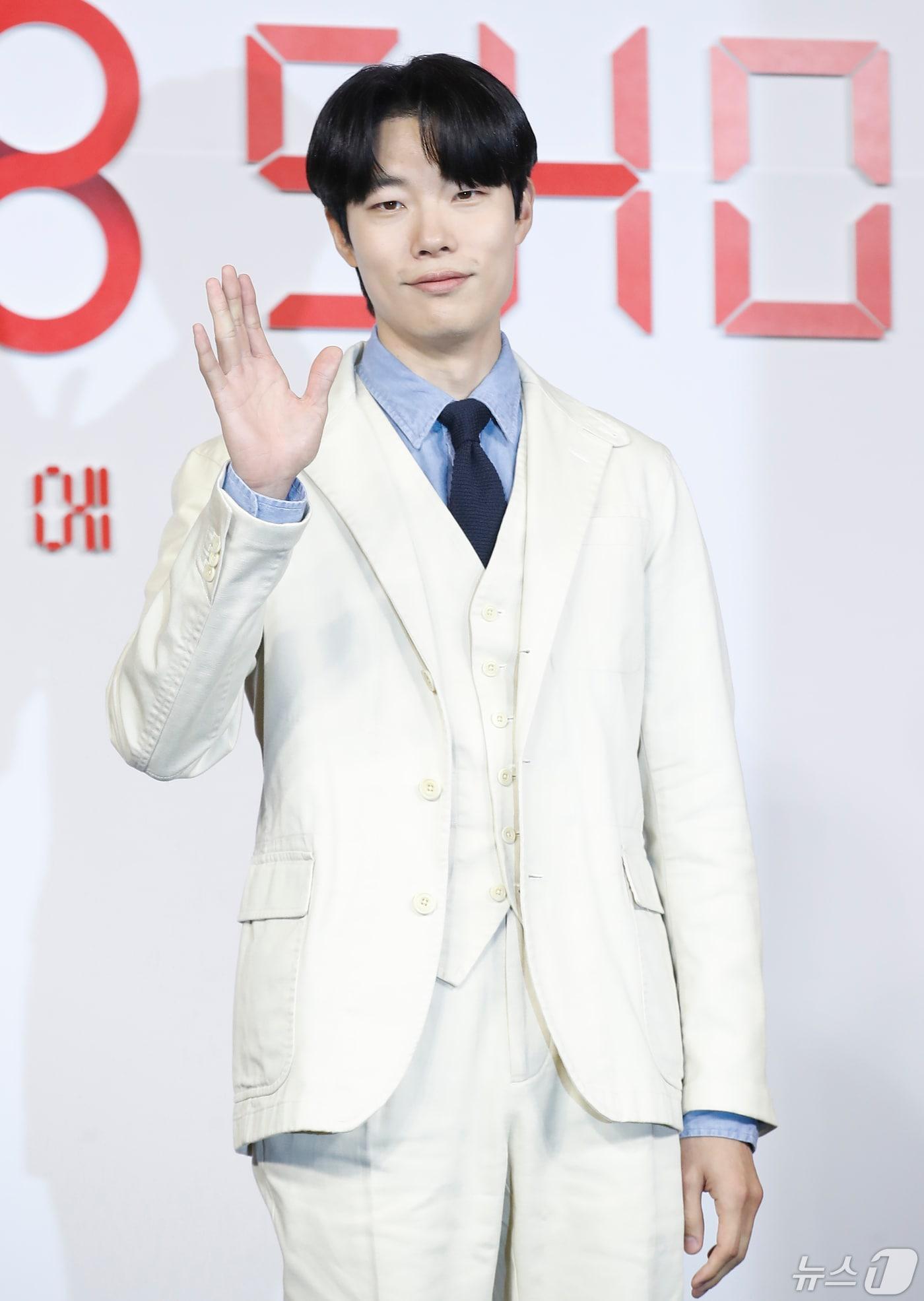 본문 이미지 - 배우 류준열/뉴스1 ⓒ News1 