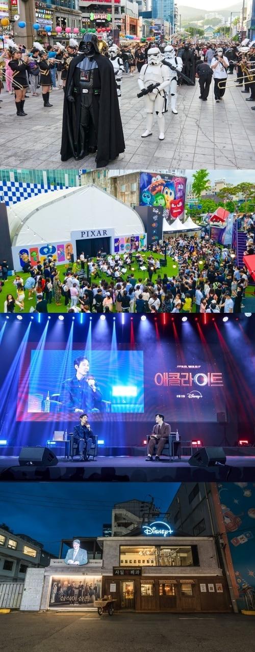 본문 이미지 - 사진=디즈니+