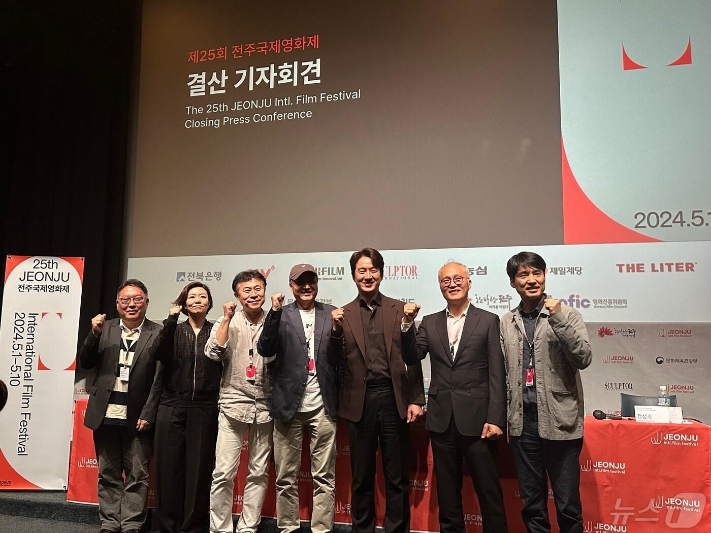 본문 이미지 - 올해도 선을 넘는 다양한 작품들로 영화 팬들을 사로잡은 제25회 전주국제영화제가 열흘 간의 대장정을 마쳤다.2024.5.10/뉴스1 ⓒ News1 장수인 기자