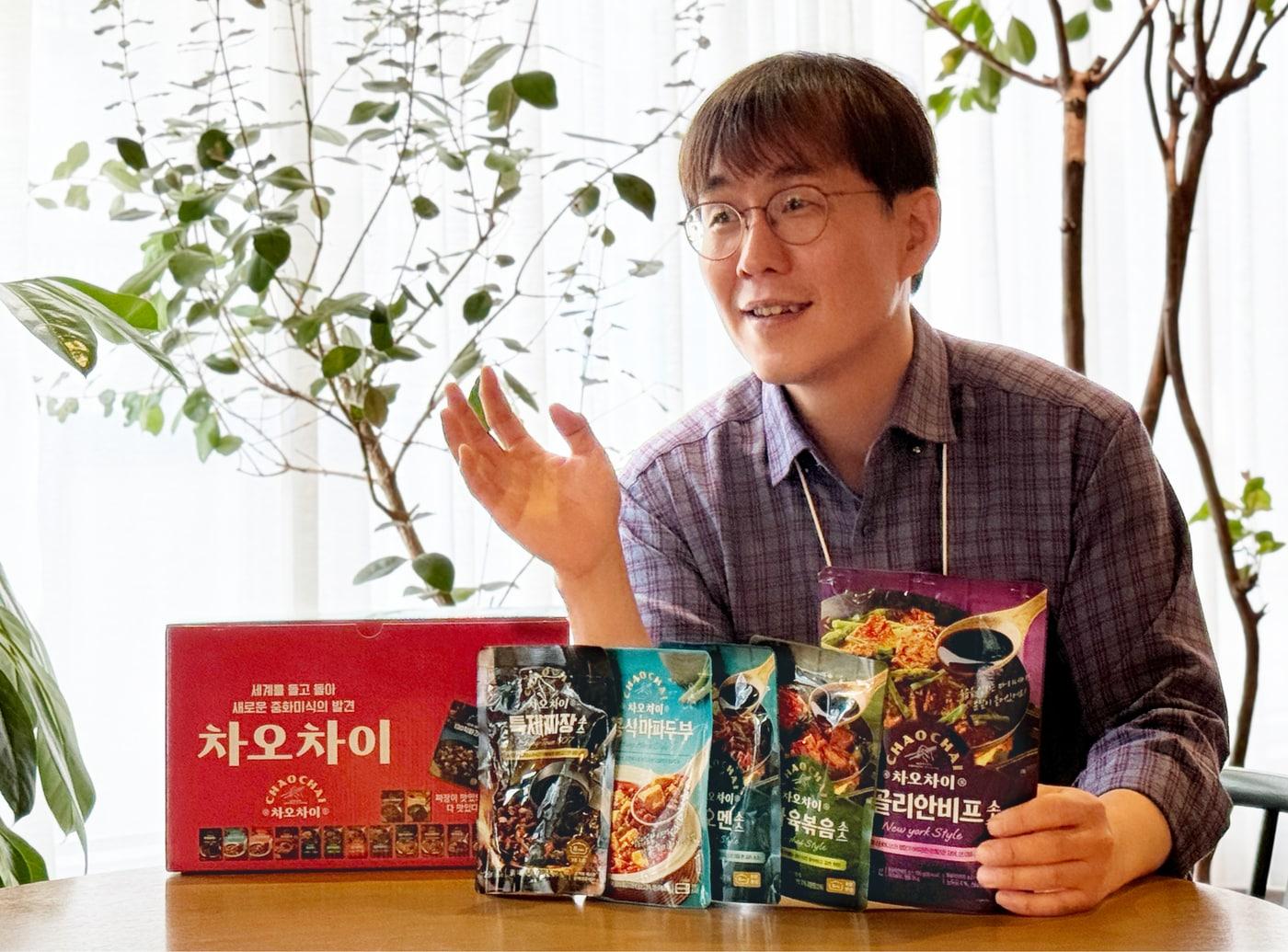 본문 이미지 - 샘표의 중화미식 브랜드 '차오차이'의 권효준 마케팅 팀장. (샘표 제공)