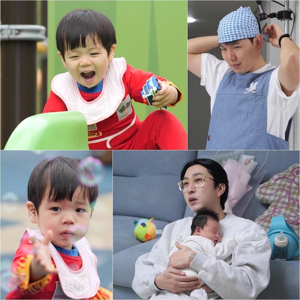 본문 이미지 - KBS 2TV 제공