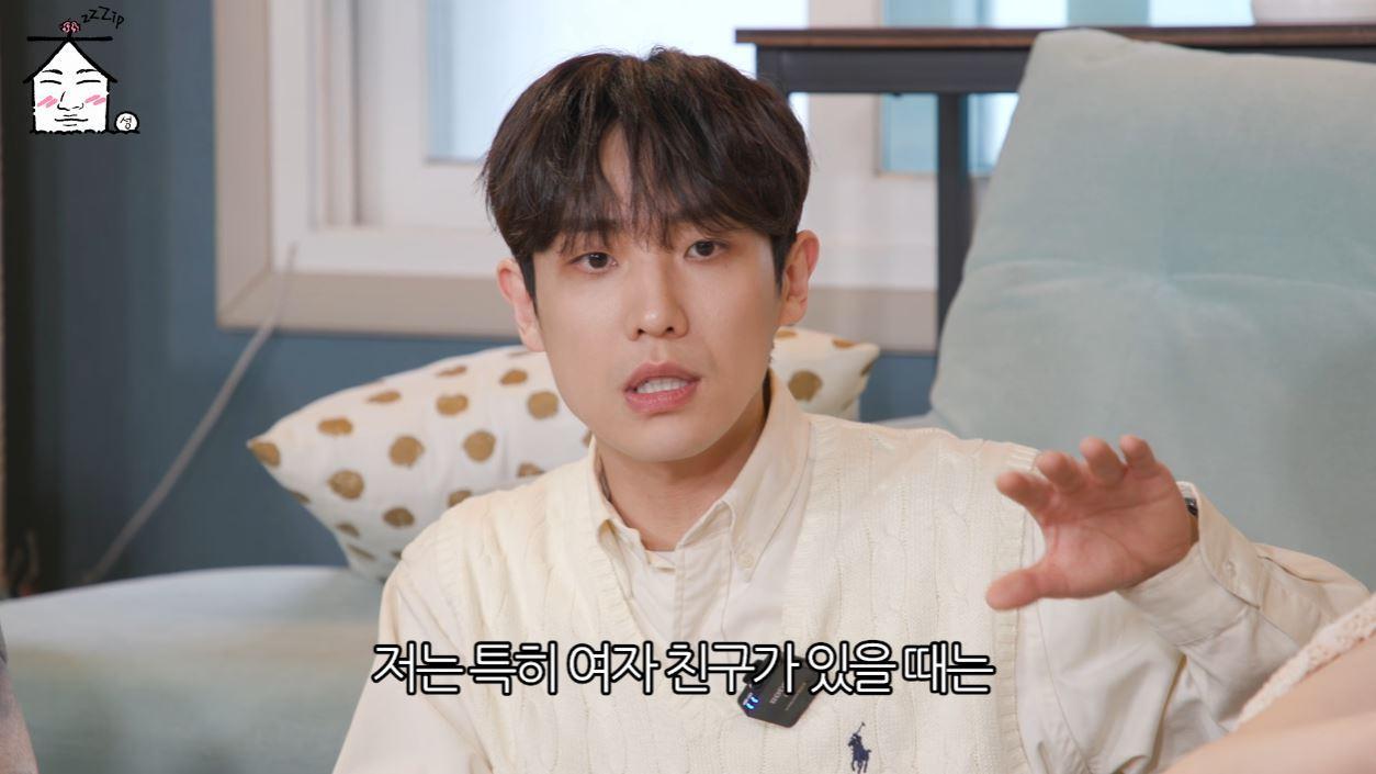 본문 이미지 - (유튜브 '집대성')