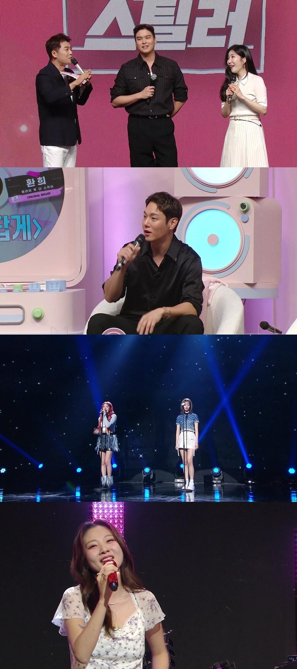 본문 이미지 - MBC