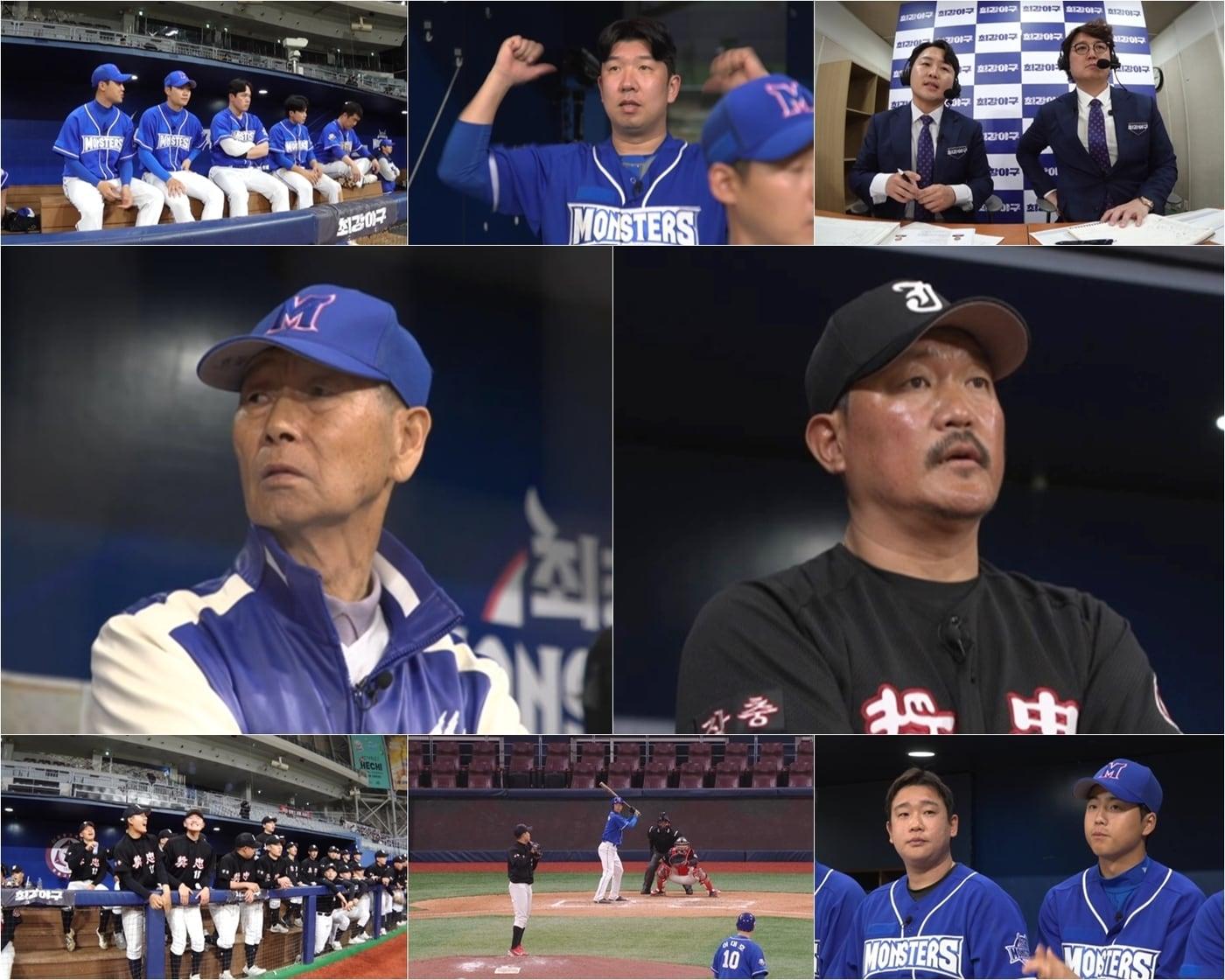 본문 이미지 - MBC