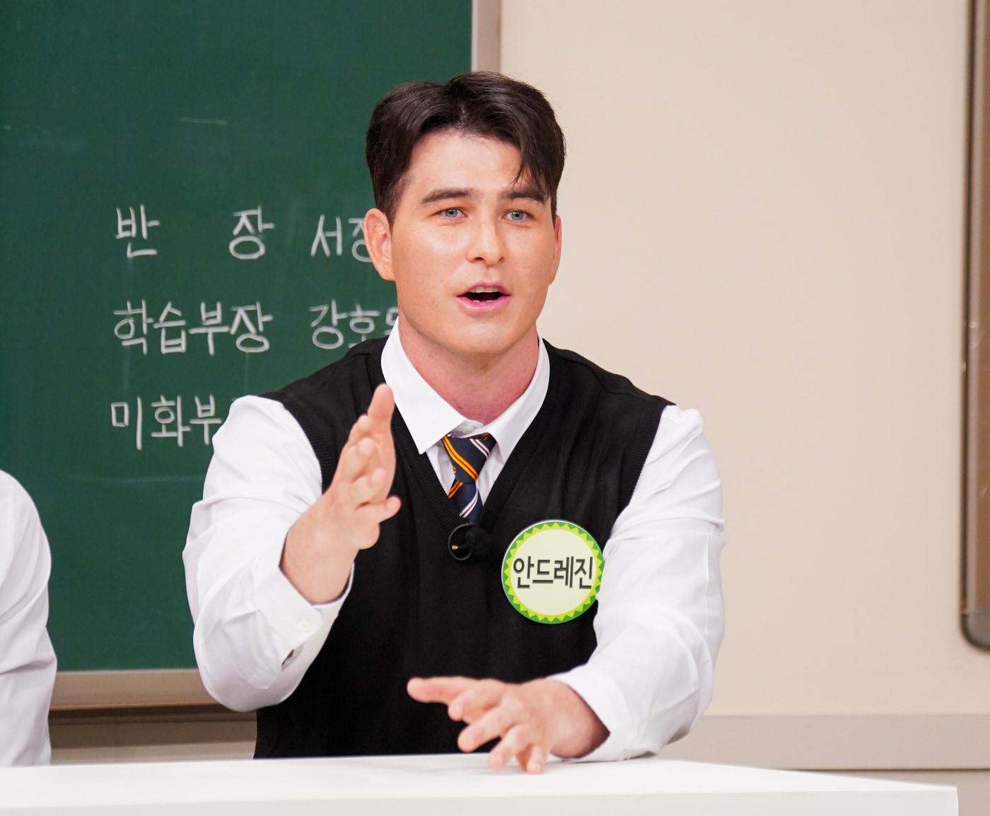 본문 이미지 - JTBC