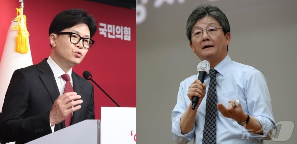 본문 이미지 - 한동훈 전 국민의힘 비상대책위원장(왼쪽)과 유승민 전 의원 ⓒ 뉴스1