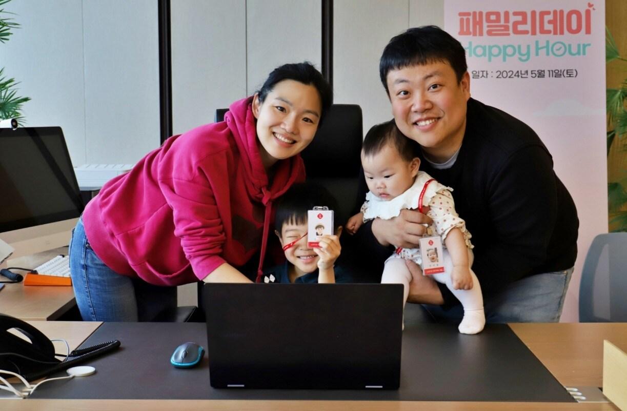 본문 이미지 - (롯데쇼핑 제공)