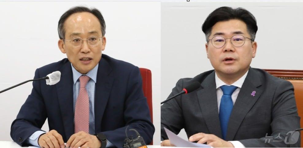 본문 이미지 - 추경호 국민의힘 원내대표와 박찬대 더불어민주당 원내대표 @News1