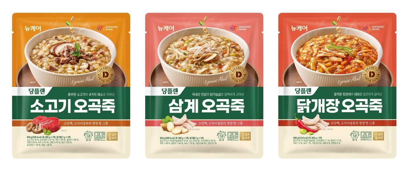 본문 이미지 - 뉴케어 '당플랜 오곡죽' 3종 제품 이미지.(대상웰라이프 제공)