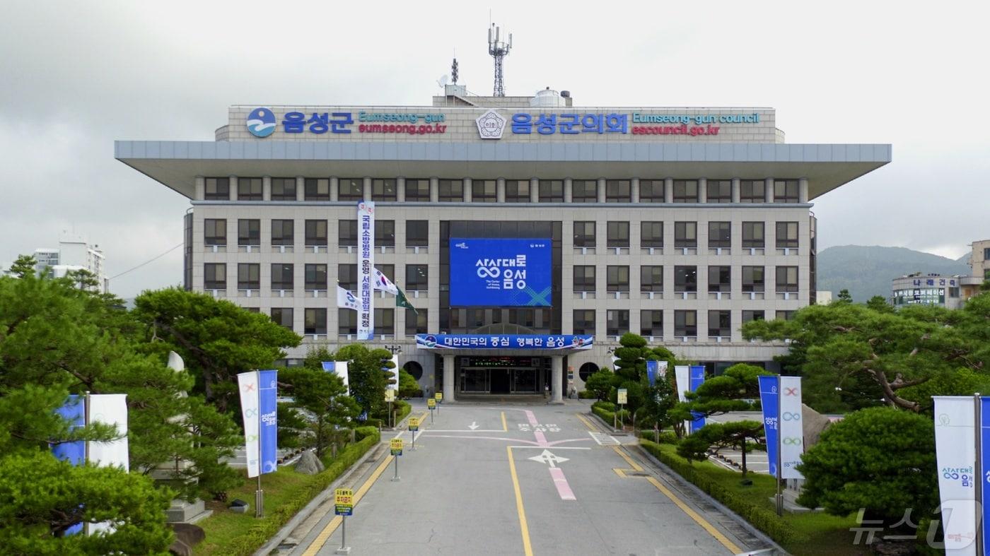 본문 이미지 -  13일 충북 음성군이 소유권등기 미결토지 소유권 확보로 19억3000만 원의 예산을 절감했다고 밝혔다.(자료사진)2024.5.13/뉴스1