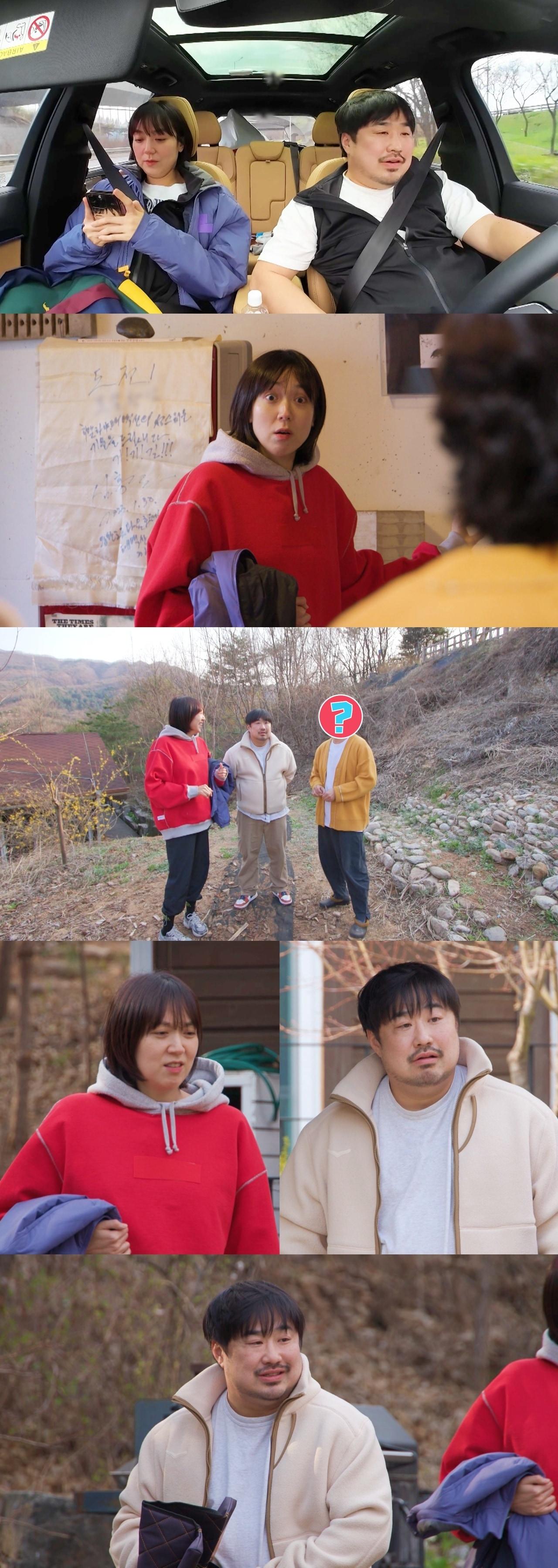 본문 이미지 - SBS '동상이몽 시즌2 - 너는 내 운명'