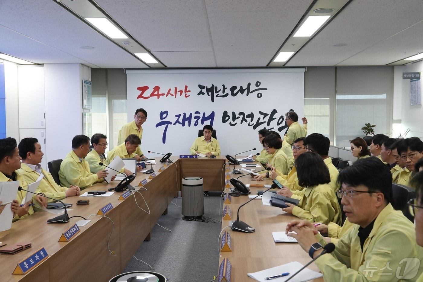 본문 이미지 - 서울 관악구가 여름철 풍수해 대비 재난안전대책본부를 운영한다고 13일 밝혔다.(관악구청 제공)