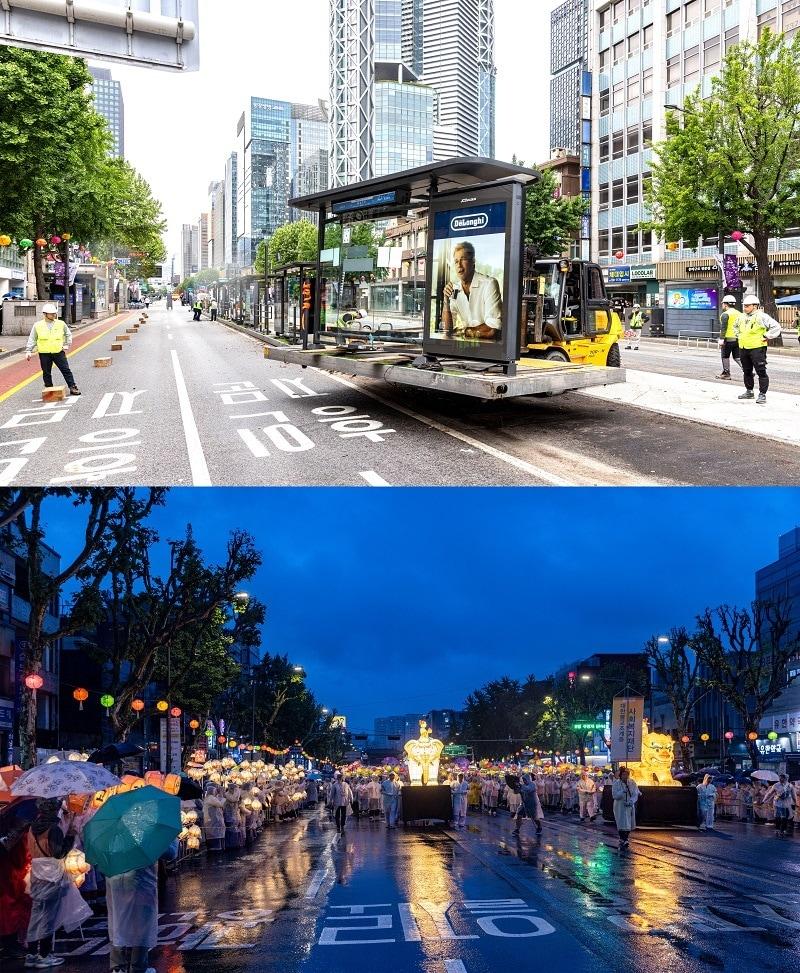 본문 이미지 - 정류장 이동하는 사진(위)/연등행렬 사진(아래) /제공=제이씨데코