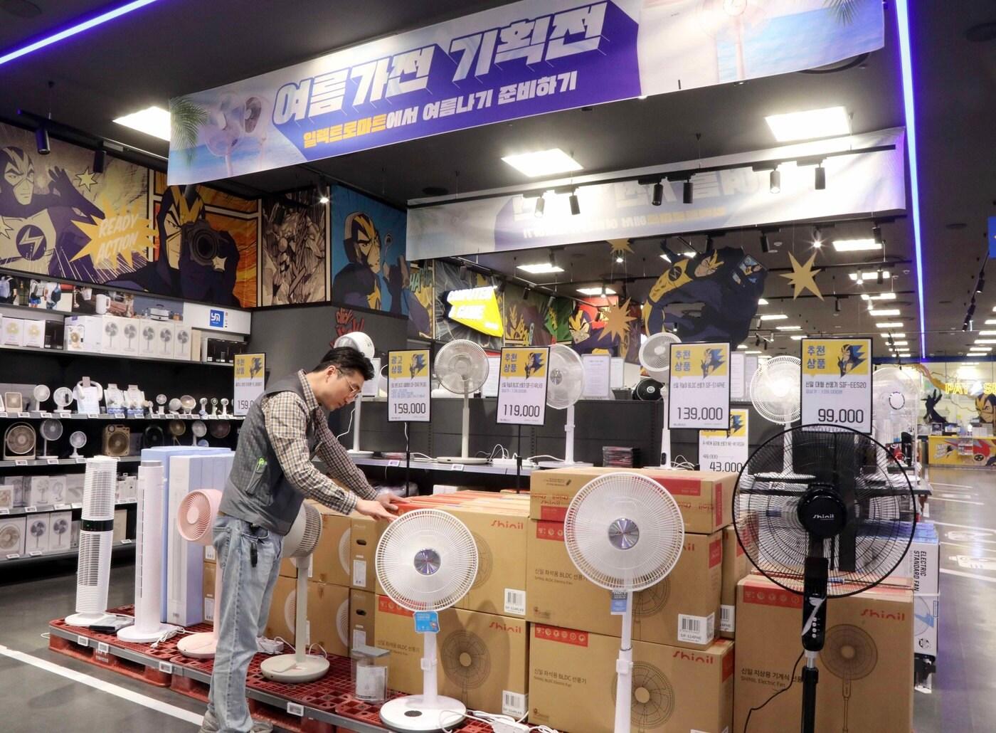 본문 이미지 - 이마트 청계천점 일렉트로마트(이마트 제공)