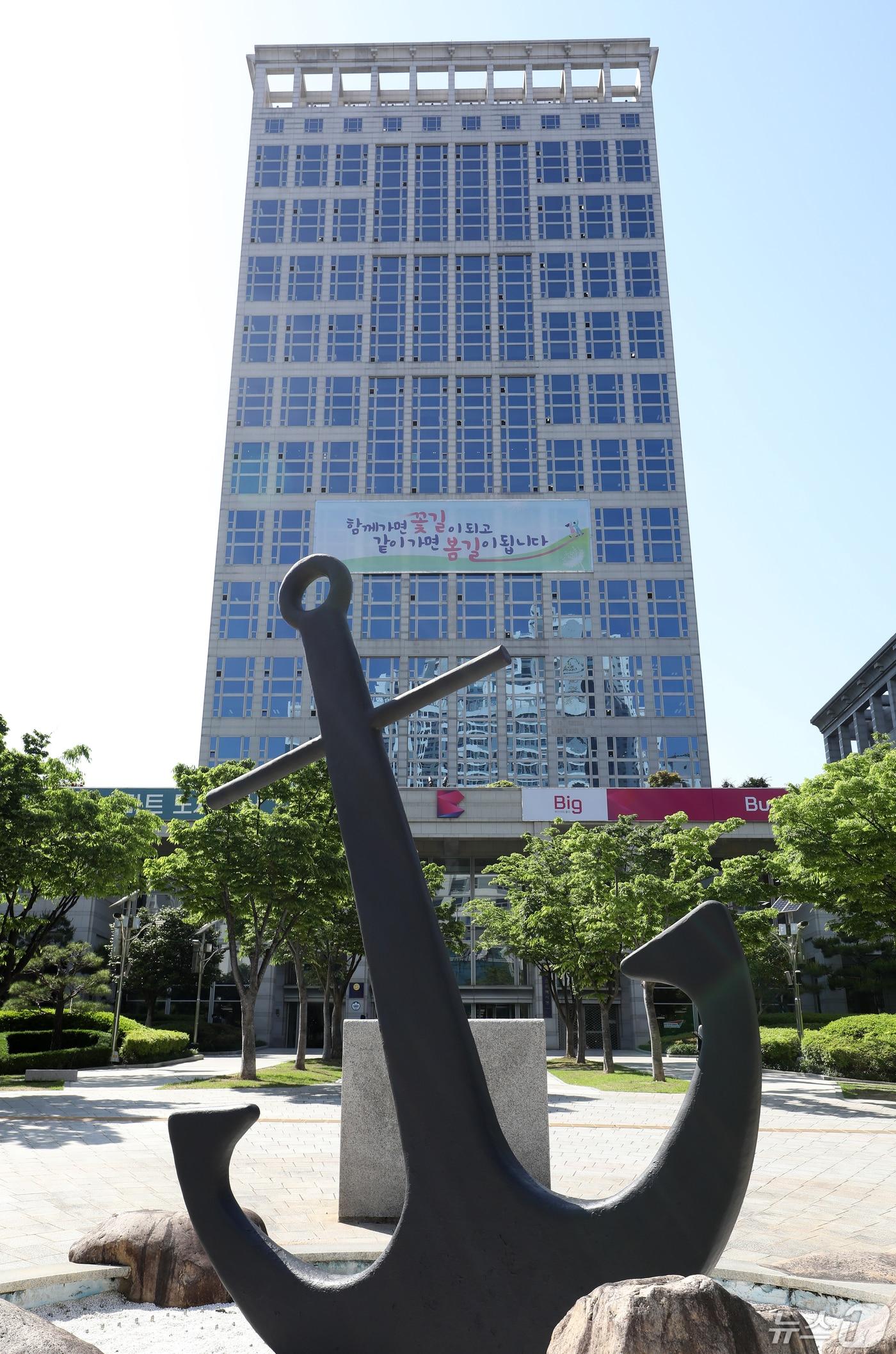 본문 이미지 - 부산시청 전경 ⓒ News1 윤일지 기자