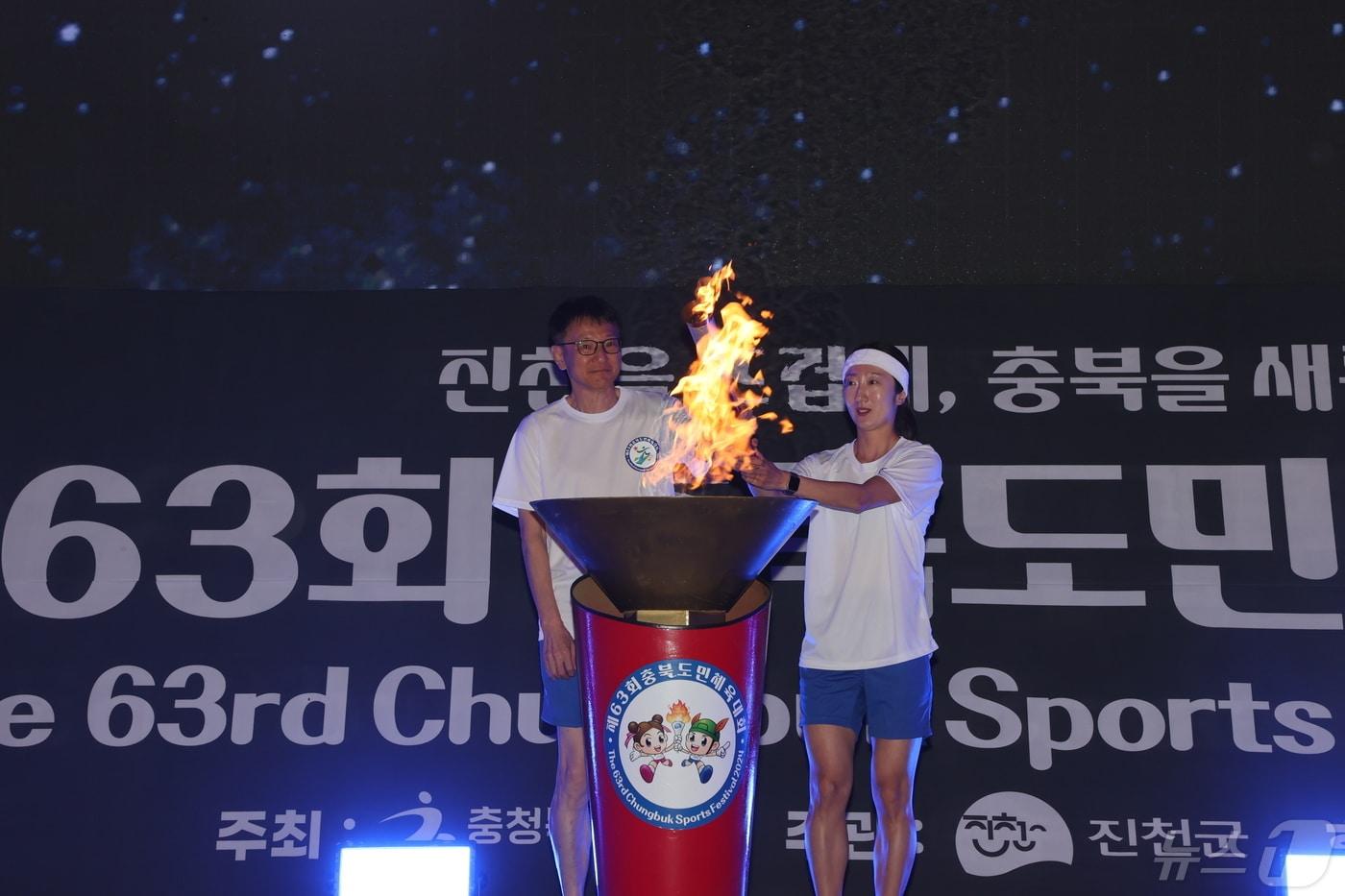 본문 이미지 - 충북도민체육대회 개막식.(진천군 제공)/뉴스1