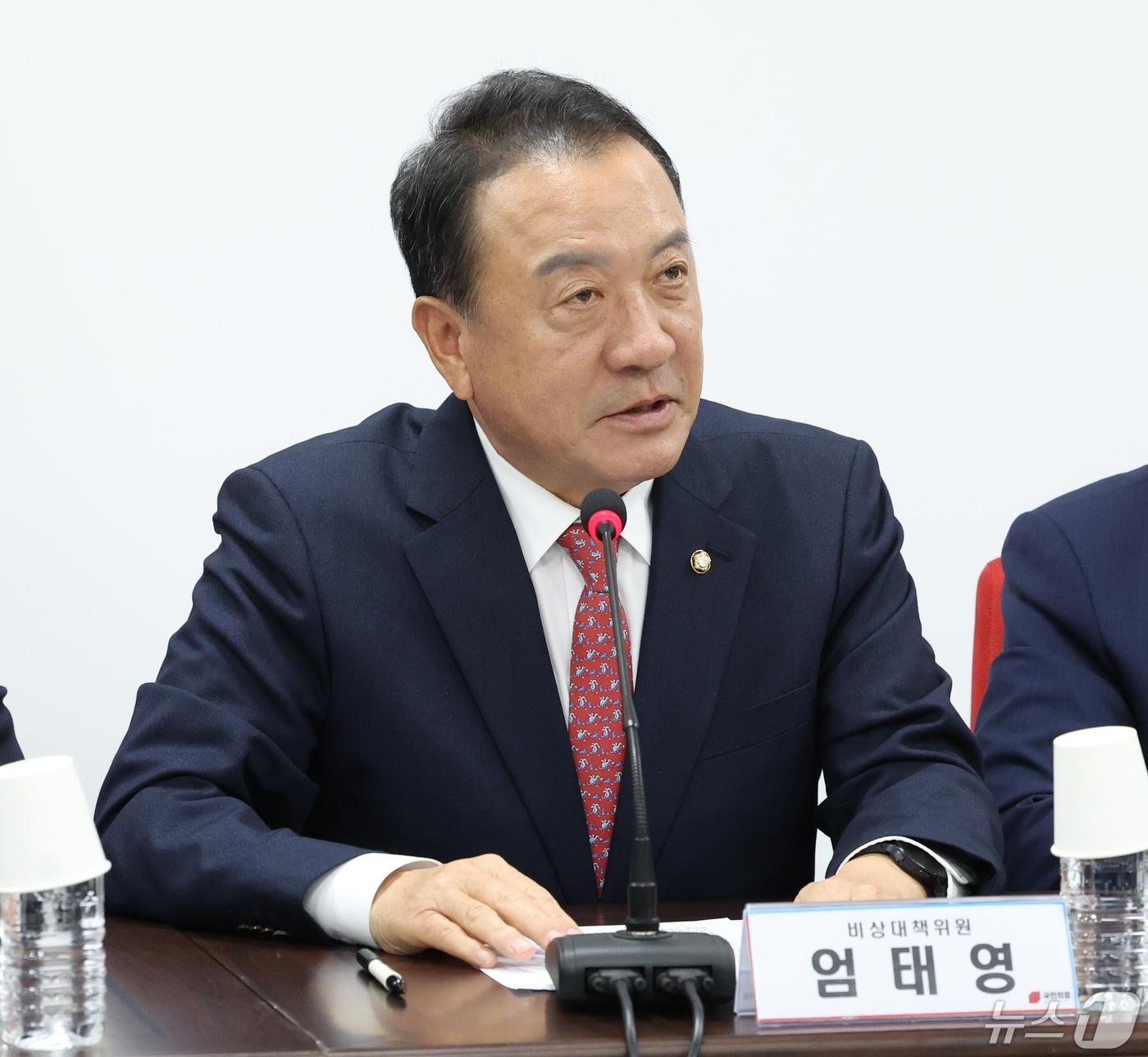 본문 이미지 - 엄태영 의원ⓒ 뉴스1 송원영 기자