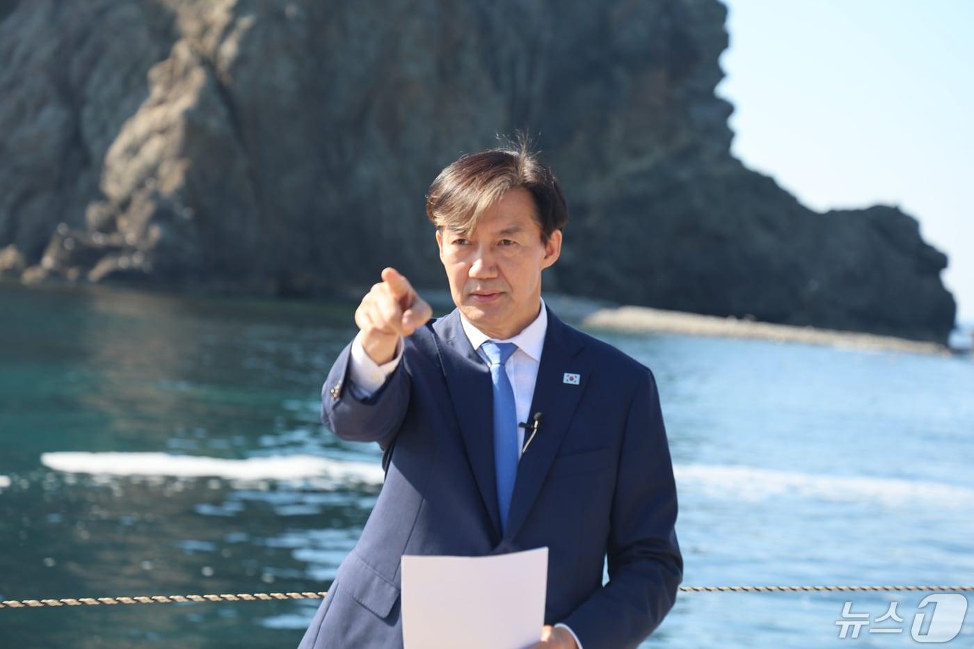 본문 이미지 - 조국 조국혁신당 대표. 뉴스1 ⓒ News1 송원영 기자