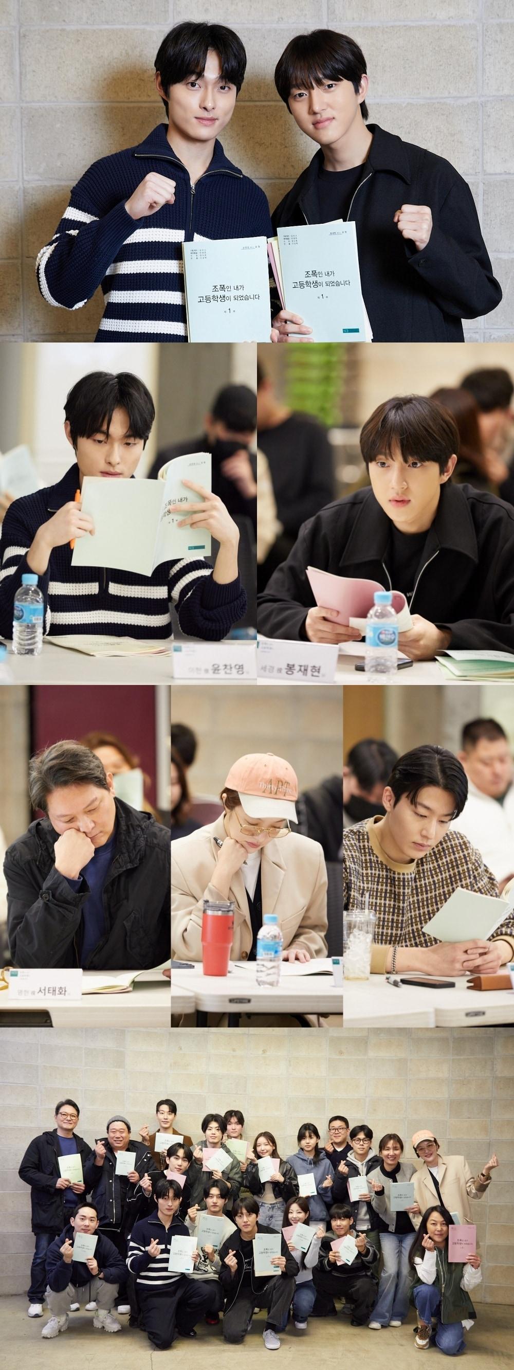본문 이미지 - 웨이브 조폭인 내가 고등학생이 되었습니다