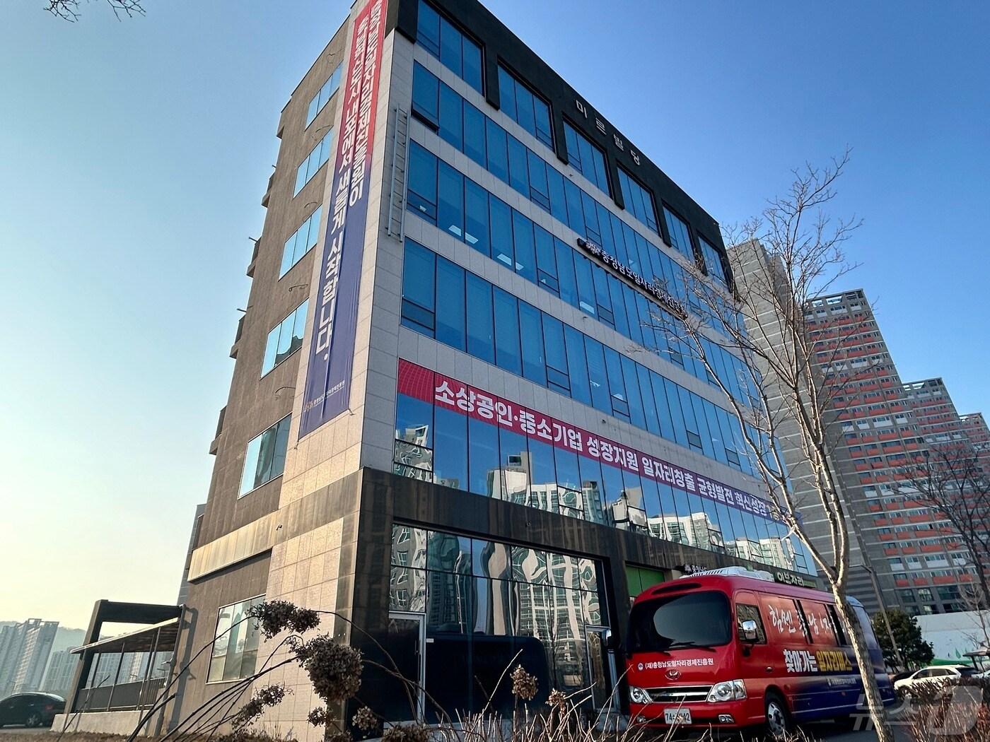 본문 이미지 - 충남일자리경제진흥원 전경. /뉴스1