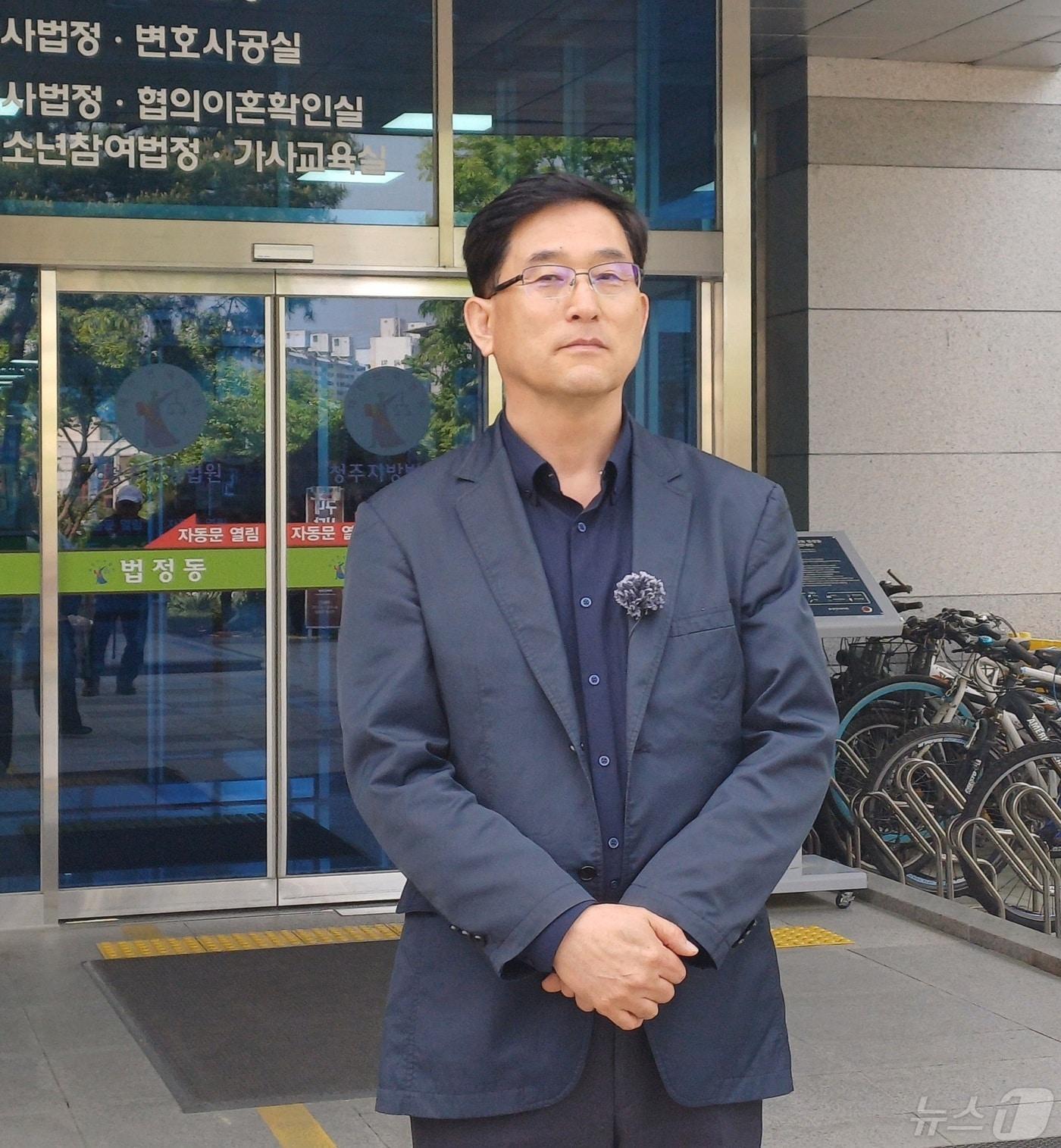 본문 이미지 - 유수남 전 충북교육청 감사관./뉴스1