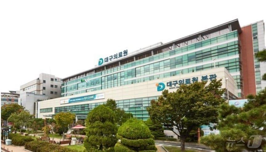 본문 이미지 - 대구의료원은 올해부터 퇴원 환자까지 돌보는 일차 의료·돌봄 사업을 진행한다고 14일 밝혔다. (대구의료원 제공)/뉴스1