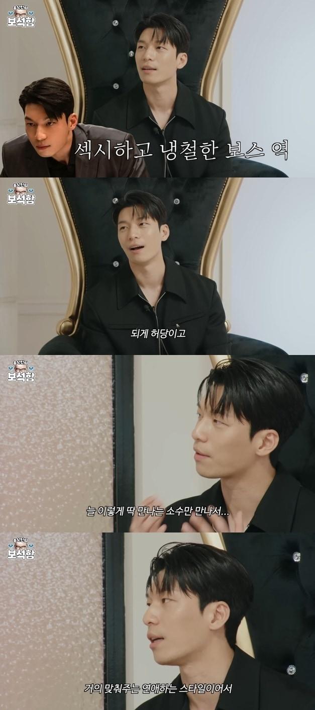 본문 이미지 - 유튜브 채널 '홍석천의 보석함' 캡처