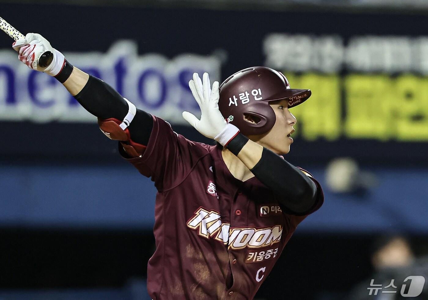 메이저리그에 도전하는 김혜성. /뉴스1 DB ⓒ News1 김도우 기자