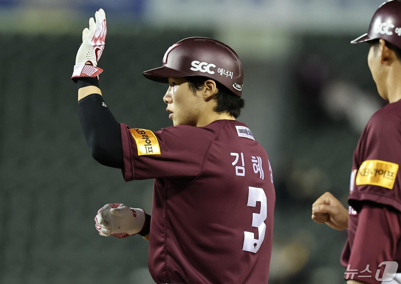 키움 히어로즈를 떠난 김혜성. / 뉴스1 DB ⓒ News1 김도우 기자