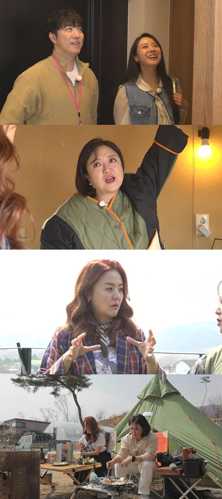 본문 이미지 - 사진=MBC &#39;구해줘!홈즈&#39;