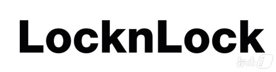 본문 이미지 - 락앤락 로고(락앤락 제공)