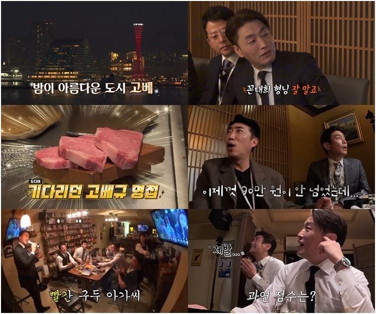 본문 이미지 - 채널S