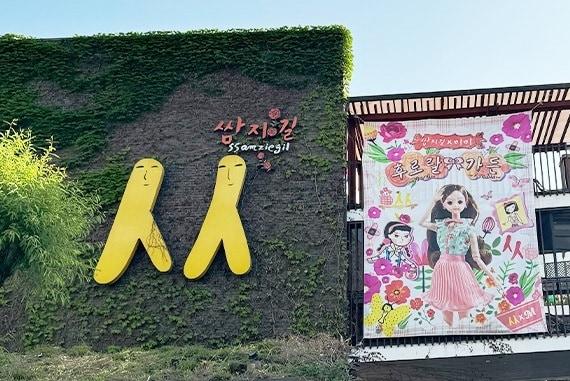 본문 이미지 - 사진=미미 제공