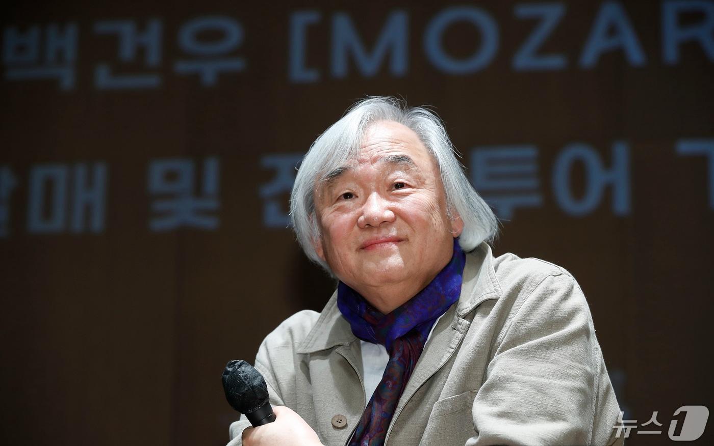 피아니스트 백건우/뉴스1 ⓒ News1 권현진 기자