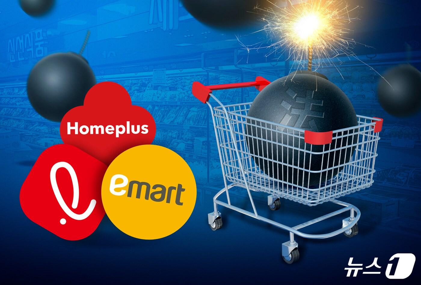 본문 이미지 - ⓒ News1 양혜림 디자이너