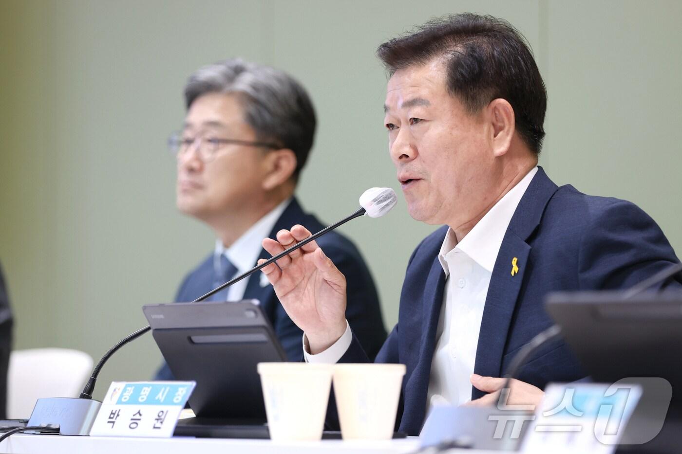본문 이미지 - '미래 모빌리티 허브도시' 착수보고회.(광명시 제공)