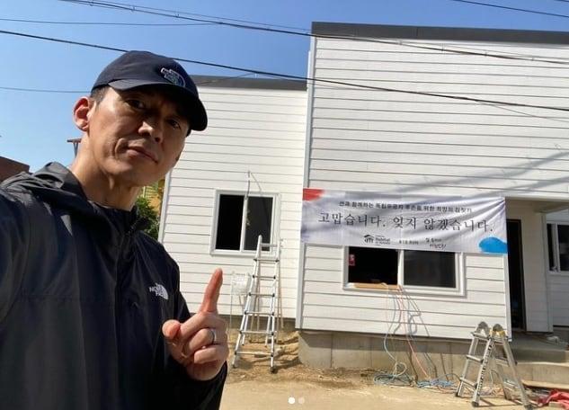 본문 이미지 - (가수 션 인스타그램)