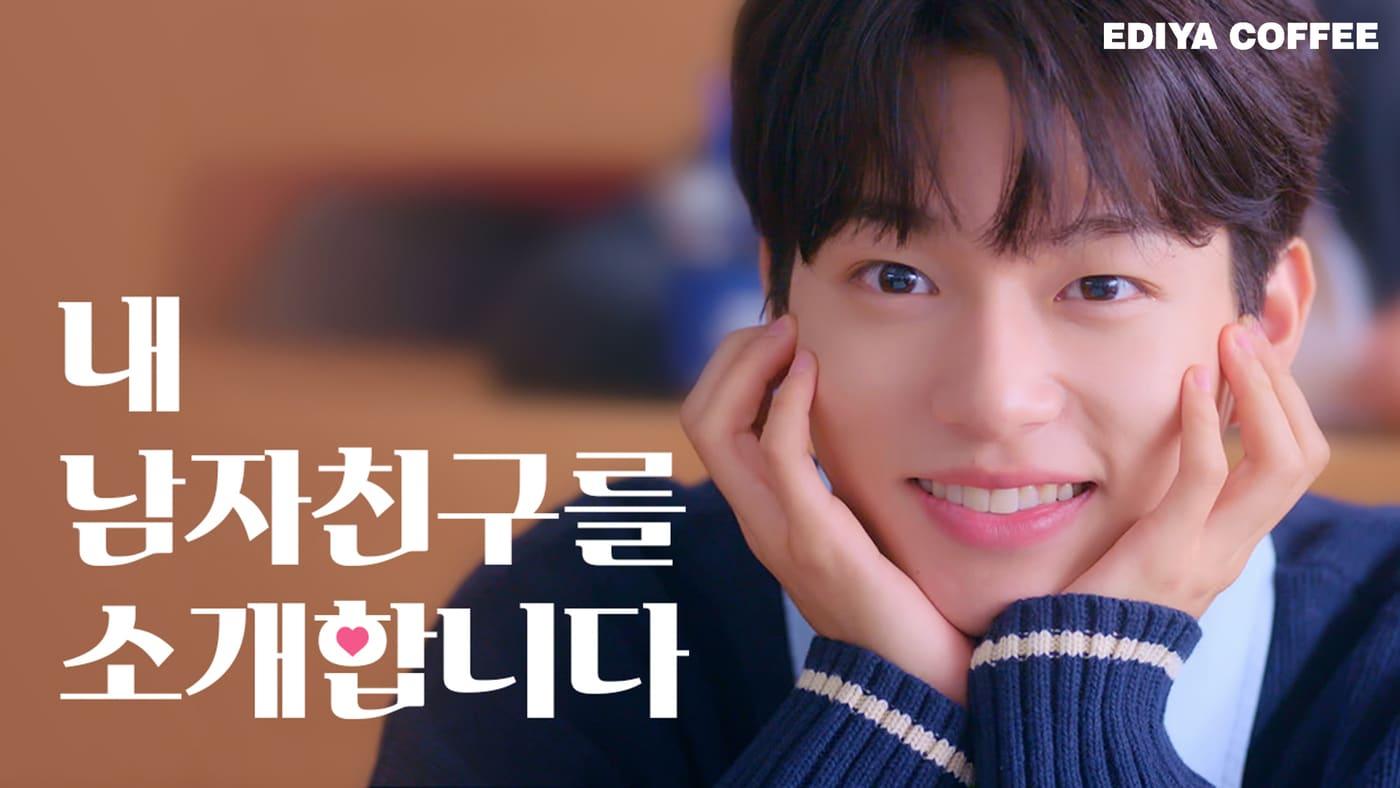 본문 이미지 - (이디야커피 제공)