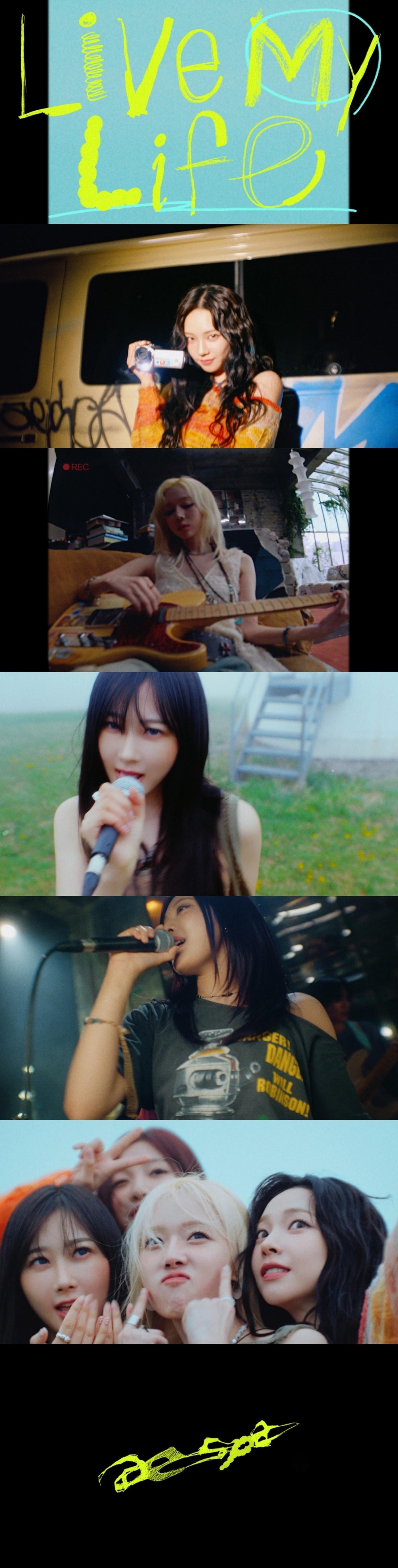 본문 이미지 - 사진제공=SM엔터테인먼트