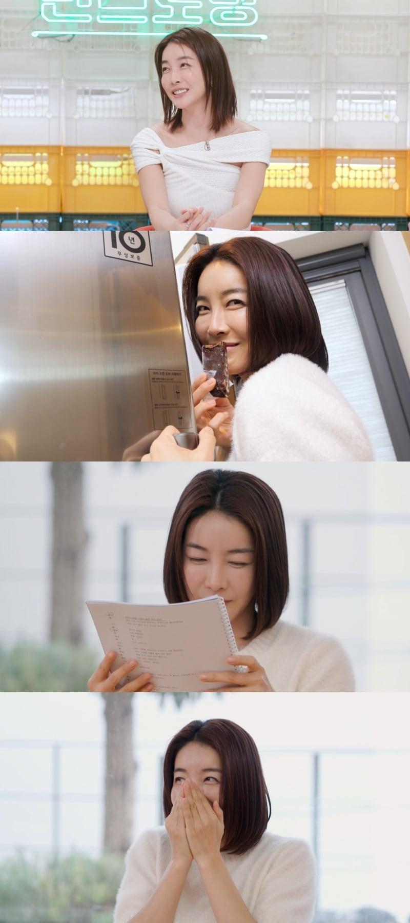 본문 이미지 - KBS 2TV