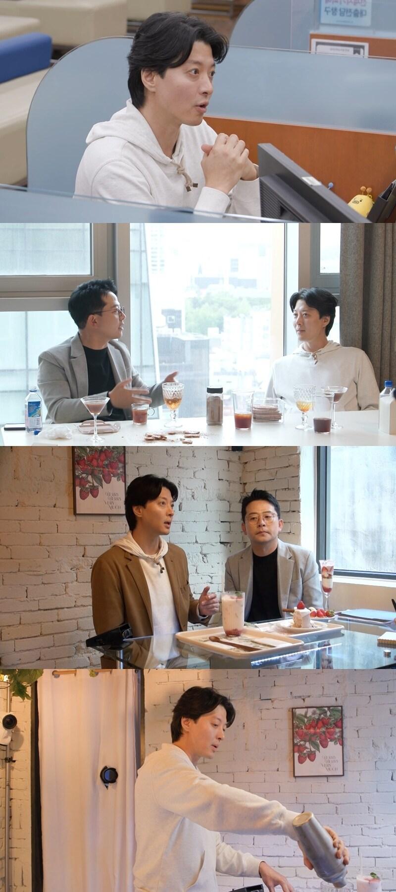 본문 이미지 - SBS '미운 우리 새끼'